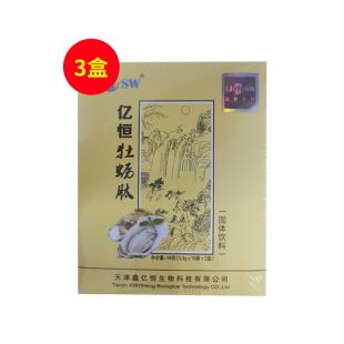 亿恒(YIHENG)亿恒牡蛎肽固体饮料【3盒装】（原味）