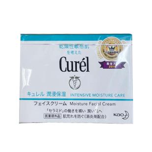 珂润（Curel）面霜保湿乳霜40g