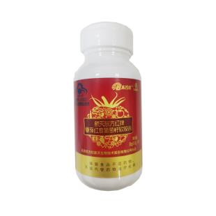 东方红(dawn) 航天东方红番茄红素葡萄籽软胶囊0.5g*60粒/瓶 （原航辰软胶囊）