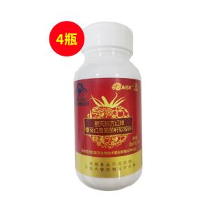 東方紅(dawn) 航天東方紅航辰軟膠囊 0.5g*60粒/瓶 *4瓶 