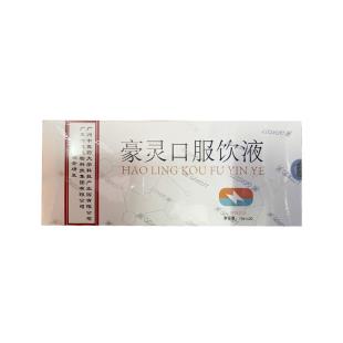 豪灵(HAOLING)南京同仁堂豪灵口服液豪灵口饮液10ml*20支/盒