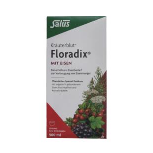 德國Floradix（Salus Floradix） iron有機(jī)紅鐵元 鐵元素草本滋補(bǔ)液500ml/瓶