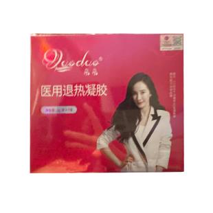 朵朵(DUODUO)俏美時代醫(yī)用退熱凝膠3g/支*7支