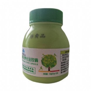 胚元牌(PeiYuanPai)未來生物胚元牌元諾膠囊 36g（0.3g*120粒）/瓶（體驗裝）