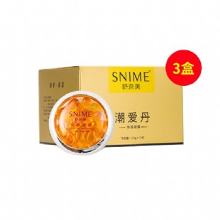 舒奈美(SUNME)潮愛丹收縮護理私處緊致【3盒裝】