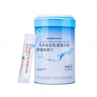 麦金利(MCKIN)乳铁蛋白乳清蛋白粉10g/袋×20袋