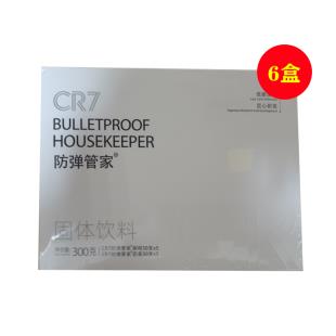 CR7防弹咖啡(BULLETPROOF)CR7防弹管家咖啡奶茶生酮速溶【6盒装】