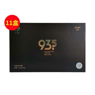 北方基因（GENE）基因小分子肽93.5第九代5g*15袋【買10送1】