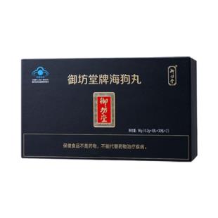 三生御坊堂(Yofoto)海狗丸 便攜裝 96g（0.2g*8丸*30包*2）