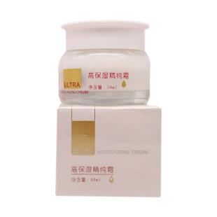 伊斯佳(EASYCARE)保湿精纯霜50ml