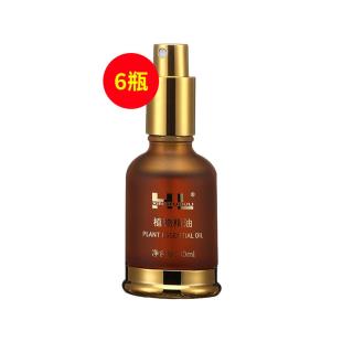 幸福狐貍(XINGFUHULI)植物精油30ml【6瓶特惠套裝】