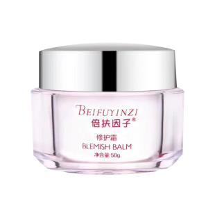 倍扶因子(BEIFUYINZI)修护霜50g