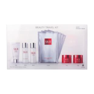 日本SK-II(SK_II)護(hù)膚禮盒旅行九件套裝