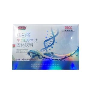 大道康圆(double_health)肽白今海参牡蛎小分子生物活性肽30袋/盒