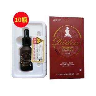 滴滴愛(didiai)臭氧精油抑菌液15ml【10瓶超值套裝】