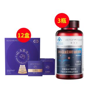 维萃美GABAγ-氨基丁酸智颜肽 4g*24pcs*12+维萃美（Victorymade）DHA藻油亚麻籽油软胶囊0.5g*60粒*3【脑黄金高能组合】（六个月）