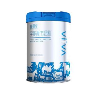 美國VIIVA(VIIVA)能量泉全脂配方奶粉