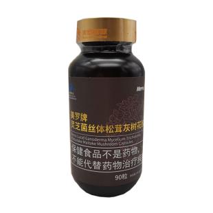 美羅國(guó)際(Merroint)靈芝菌絲體松茸灰樹(shù)花膠囊90粒（原蛹松茸粉）