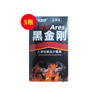 久龙(JIULONG)阿瑞斯黑金刚人参雄花蛹虫草压片糖果12粒/瓶【5瓶周期装】