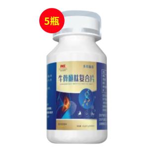 多邦康泰牛骨髓肽復(fù)合片60片/瓶*5瓶