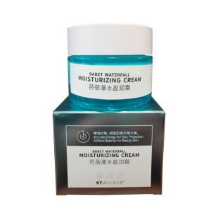 圣雅莉思(St_ellece)芭蓓瀑水盈润霜50g(最新包装）
