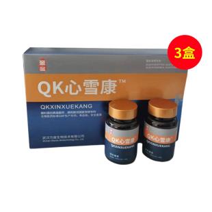 真福(QK)真福QK心雪康凝胶糖果36g（0.60g/粒*30粒/瓶*2瓶）/盒【3盒】