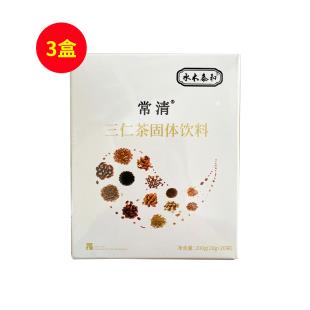 水木泰和(shuimutaihe)常清三仁茶固体饮料10g*20袋/盒【3盒套组】