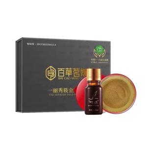 百草茗媛（baicaomingyuan）丽丽套新款升级版一丽秀