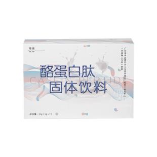 乐质(lezhi)赵谋明教授乐质GABAY-氨基丁酸酪蛋白睡眠肽固体饮料35g(5g*7袋）/盒