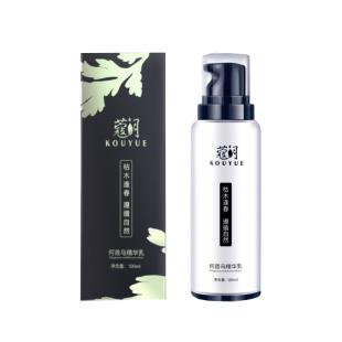 蔻月何首乌黑发精华乳100ml