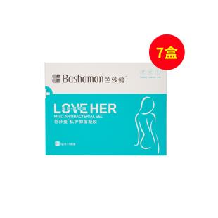 芭莎蔓（Bashaman）私護(hù)抑菌凝膠 35支【買6盒送1盒】