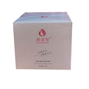 颜百皙(YANBAIXI)奢养焕颜霜50g