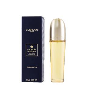 娇兰(GUERLAIN)御廷兰花卓能焕活珍萃精华油30ml