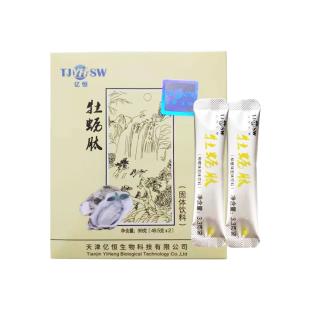 亿恒(YIHENG）牡蛎肽柳橙味固体饮料99g