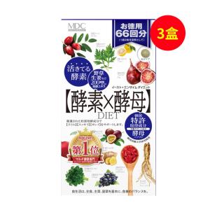 美達(dá)寶麗克（Metabolic）MDC分解酵母酵素132粒/盒【3盒裝】