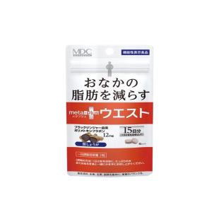 美達(dá)寶麗克（Metabolic）MDC小腰精60粒/袋