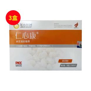 仁心康（renxinkang）心雪康纳豆凝胶糖果36g（18g*2瓶）/盒（原真福心雪康）【3盒装】