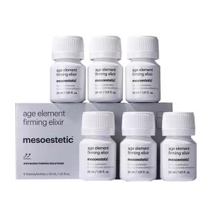 美斯蒂克（mesoestetic）三合一膠原蛋白飲30ml*6瓶/盒