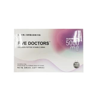 青颜博士（YOUNGDOCTOR）胶原蛋白肽维C百香果味口服液50ML*10瓶/盒