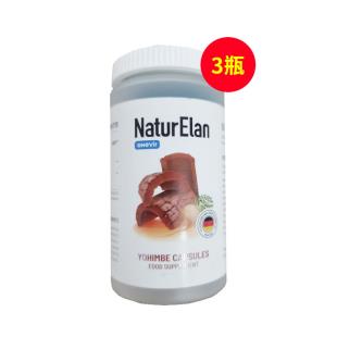 吶兔（NaturElan）男性提升精力育亨賓膠囊 60粒/瓶【三瓶裝】