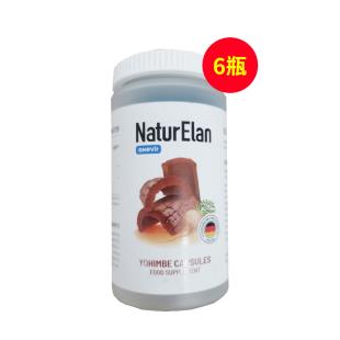 吶兔（NaturElan）男性提升精力育亨賓膠囊 60粒/瓶【六瓶裝】