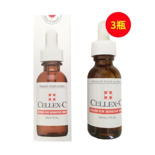 仙麗施(Cellex_C) SC7.5%原型VC精華30ml/瓶【3瓶裝】