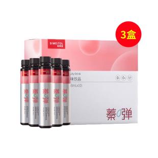 姿美堂（simeitol）姿美堂蓁弹胶原蛋白饮50ml*10瓶/盒【3盒装】