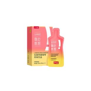 姿美堂（simeitol）姿美堂左旋肉堿45ml*7袋/盒