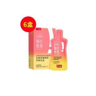 姿美堂（simeitol）姿美堂左旋肉堿45ml*7袋/盒【6盒裝】