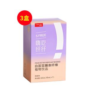 姿美堂（simeitol）姿美堂西梅膳食纖維飲45ml*7袋/盒【3盒裝】