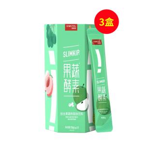 姿美堂（simeitol）姿美堂果蔬酵素粉6g*20袋/盒【3盒装】