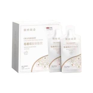 傲世凝姿蔓越莓胶原肽饮300ml/盒