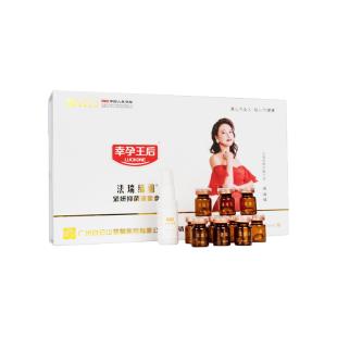 法瑞締雅(FARRYIDA)私雅時黛緊致液緊妍抑菌液5ml*8瓶