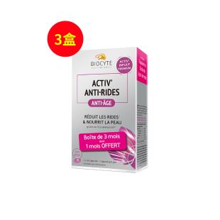 碧維斯（Biocyte）碧維斯抗糖丸90粒/盒【3盒裝】